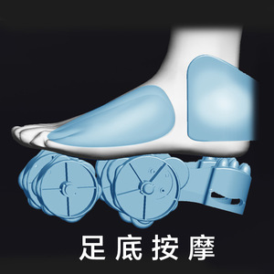 Electric <b>Foot</b> <b>Massager</b> With Heating And Infrared Therapy For <b>Foot</b> And Leg Massage USB Rechargeable Lithium Battery - Product Image 1