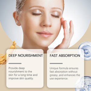 Crème hydratante nourrissante douce <span class=keywords><strong>Qwert</strong></span> pour le visage, avec emballage en plastique, 180 g, pour une peau délicate et douce - Product Image 3