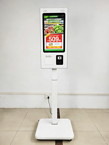 Kiosco de Autoservicio Antivandálico de 15.6/21.5/23.8/27 Pulgadas con Estructura Metálica, Aceptador de Efectivo y Devolución de Monedas para Tiendas Minoristas sin Personal - Product Image 2