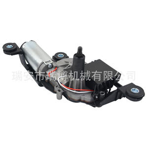 Motor del limpiaparabrisas 61617071693 para BMW E83 X3 - Product Image 3