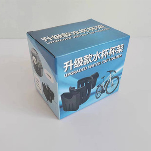 Hot Sale 360 Degrees Top Sale Organizer Good Price OEM Bike <b>Bicycle</b> Cup Phone Holder Water Rehabilitation Therapy Supplies - Product Image 5