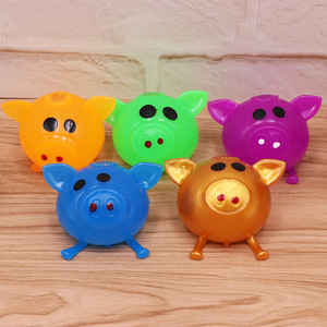 Wholesale Stress Ball <b>Pig</b> <b>Toys</b> TPR Material For Kids And Adults Fidget <b>Toys</b> - Product Image 1