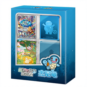 Produit Pokémon en promotion - Le set d'affichage original du partenaire, version chinoise, carte flash en papier motif tortue Jeni, carte rare - Product Image 4