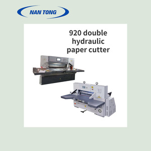 Machine de découpe à double hydraulique Nantou 920 pour le traitement du papier et des boîtes en carton - Product Image 3
