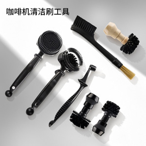 Brosse de nettoyage pour machine à café, brosse ronde à long manche pour le nettoyage de la tête de brassage, outil de cuisine - Product Image 4