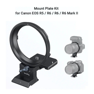 Plaque de montage rotative SmallRig pour appareils photo <span class=keywords><strong>Canon</strong></span> R5 / <span class=keywords><strong>R5C</strong></span> / R6 / R6 Mark II, compatible avec les systèmes Arca-Type et Manfrotto - Product Image 1