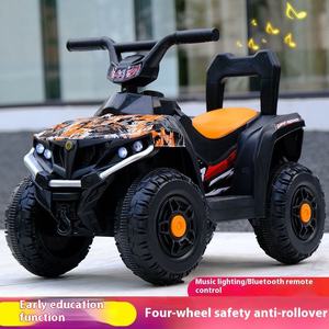 Fantastica <span class=keywords><strong>Auto</strong></span> Elettrica a Quattro Ruote per Bambini 5-7 Anni, Veicolo Telecomandato per Avventure Fuoristrada - Product Image 4