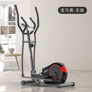 Elliptique magnétique vertical noir sans siège, capacité 400 lb, équipement de fitness durable pour usage domestique - Product Image 1