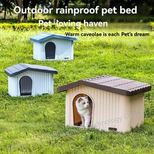 บ้านสุนัขกันความร้อนทนต่อทุกสภาพอากาศใช้ในฤดูหนาวมีหลังคากันการเคี้ยวสำหรับสวนหลังบ้านใช้สุนัข - Product Image 5