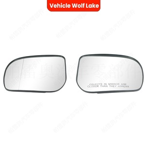 Lente de Espejo Lateral para Subaru Forester 2009-2013, Repuesto Izquierdo y Derecho, Material ABS Plateado - Product Image 2