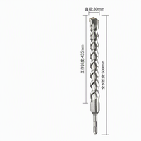 Forets de marteau perforateur SDS Plus à queue carrée, à pointe croisée, en carbure de tungstène YG8, de haute qualité professionnelle, pour droitiers, 110 mm, pour glace
