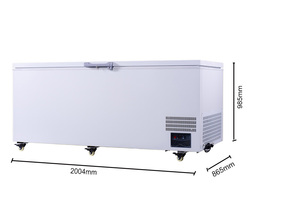 Réfrigérateur commercial en acier inoxydable de 670 L à -65 degrés pour restaurant, congélateur à ultra-basse température DW-65W670 D - Product Image 4