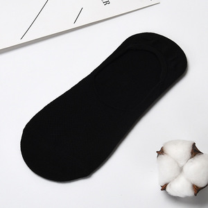 Cmax – chaussettes invisibles pour hommes, fabrication d'usine, pas d'exposition, confortables, bateau - Product Image 6