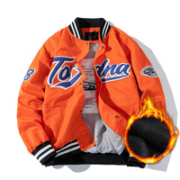 Veste universitaire Letterman pour hommes avec broderie en chenille et écusson à manches longues coloré personnalisé OEM