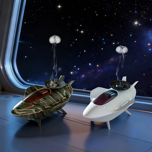 Bruciatore di Incenso Elettrico Ricaricabile Wireless a Forma di Astronave, Diffusore di Profumo Rotante da 200ml <span class=keywords><strong>per</strong></span> il Mercato del Medio Oriente, Certificato CE ROSH - Product Image 4