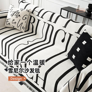 Housse de canapé imprimée à motifs géométriques, antidérapante, modulaire, adaptée à toutes les saisons - Product Image 2