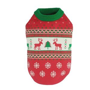 Suéter de Luxo para Cães, Roupas Confortáveis para Animais de Estimação, para Filhotes Pequenos e Grandes, Verão e Primavera - Product Image 5