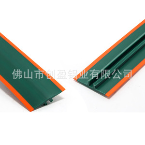 Chuangying Aluminum Profile <b>Edge</b> Banding 3-5mm Self-Adhesive Two-Color T-Shaped Strip For Home Improvement Hardware Seal - Product Image 2