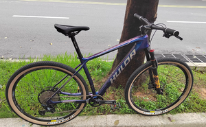 Bicicleta de Montaña de Lujo Halluta HULDA Cavalry de 29 Pulgadas, de Fibra de Carbono, con Suspensión Delantera Todoterreno, Asiento Confortable, Capacidad de Carga de 150 kg - Product Image 5