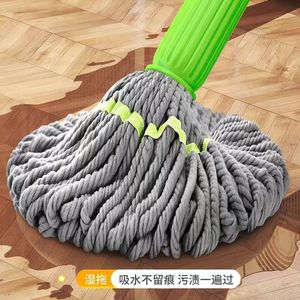Jiang Xiaomeng Rotating Mop With Self Wringing Design Round Head For Floor Cleaning - Product Image 5