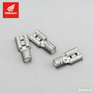 <span class=keywords><strong>FDV</strong></span> A.W.G(12-10) Connecteurs rapides isolés femelles nus en laiton étamé Modèle FDD Maikasen 300V 4-6mm - Product Image 4