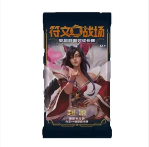 Boîte cadeau du Nouvel An lunaire 2026, jeu de cartes à collectionner Riftbounds Leagues of Legends, pré-vente, champ de bataille des runes chinoises - Product Image 6