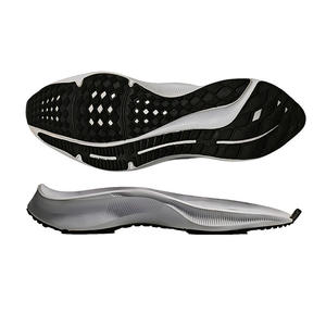 Suela para Zapatillas Deportivas de Trekking Personalizada a Precio de Fábrica, Fabricada en EVA, Ligera, Antideslizante y Resistente al Desgaste - Product Image 1