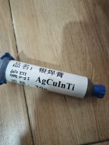 वैक्यूम टांकना PCD PCBN CBN टांकना सिरेमिक टांकना AgCuTi 2% सक्रिय मिलाप पेस्ट आपूर्तिकर्ता - Product Image 6