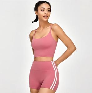 Wholesale Women's Cross Back Ruched Yoga Tank Top <b>Padded</b> Buttery Soft Workout Top Quick Dry Slim Fit <b>Running</b> Sports Bra OEM ODM - Product Image 2