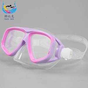 Masque de plongée pour enfants Swim bick, deux fenêtres, équipement de plongée en silicone, sports nautiques 6+ - Product Image 4