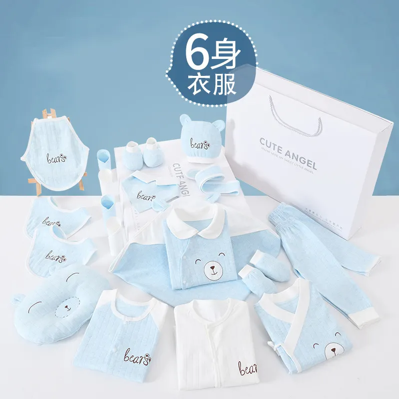 Latest style China Manufacturer birthday gift sets for Baby onesie Pure Cotton Clothing Sets Girl Newborn Baby Gift Set
