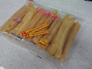 Vente en gros de churros congelés Tendance Bâtonnets de pâte frite Bâtonnets de <span class=keywords><strong>pain</strong></span> chinois Youtiao - Product Image 4