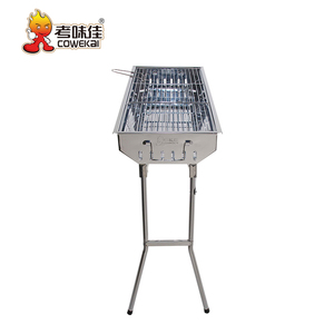 Barbecues au charbon de bois portables pliables pour le camping en plein air, design simple, qualité supérieure - Product Image 4