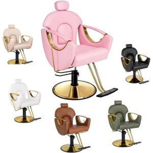 Luxurious Multifunctional Hairdressing Equipment Lifting Barber Shop <b>Chair</b> Metal Beauty Salon Hair Salon Dyeing Hair <b>Chair</b> - Product Image 1