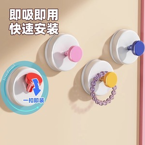 Suction Cup <b>Hook</b> Round <b>Wall</b> Mounted Entryway <b>Key</b> Hat Storage 3-5kg Load Detachable No Drilling Required - Product Image 1