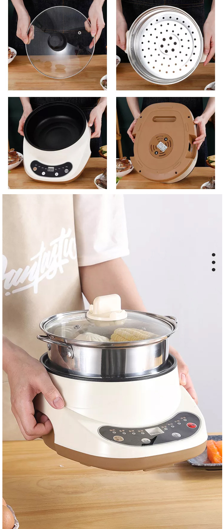 M05 Multi-function 9 IN 1 frying pan cooker food steamer grains cake yogurt mini electric fried pot and rice cooker