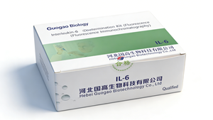 Kit de Ensayo de IL-6 de Alta Estabilidad, Herramienta de Cuantificación Precisa para Investigación Básica y Medicina Translacional - Product Image 6