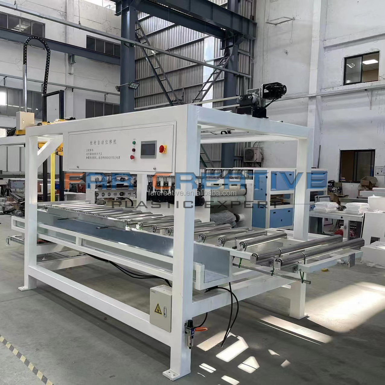 cooling bracket for PVC crust foam board production line