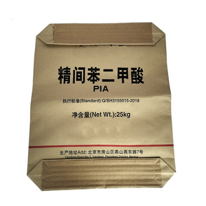 PLUS EMBALLAGE Prix compétitif 50kg et 25kg Sac Kraft Papier Ciment Sac PP Tissé Étanche à l'humidité Offset imprimé pour usage chimique - Product Image 1