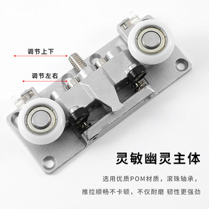 Hidden Track Ghost Door <b>Sliding</b> Rail <b>Small</b> Overlap Wooden Door Two Way Buffer Hardware For Kitchen Bedroom Study Bathroom - Product Image 3