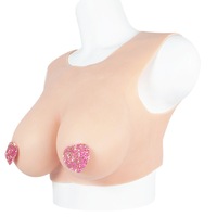 Série de faux seins en silicone ou en coton texturé, col rond, style court, seins en silicone pour travestis, toucher doux