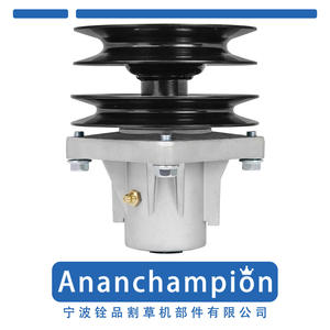 Ensemble d'arbre de brosse pour tondeuse à gazon 918-0117B A10085 pour pièces et accessoires de tondeuse à gazon - Product Image 5