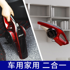 Itar Pro Handheld <b>Vacuum</b> Cleaner 0.4L Rechargeable <b>Portable</b> For Car And Home Use - Product Image 2
