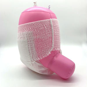 Softlove ผ้าอ้อมสำหรับเด็กทารกผ้าอ้อมแบบใช้แล้วทิ้งระบายอากาศได้ดี - Product Image 1