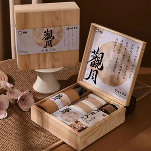 Wooden Mid Autumn Festival Gift <b>Box</b> Solid Wood Mooncake <b>Box</b> Rectangle Pine Handmade Gift Packaging <b>Empty</b> <b>Box</b> For Chinese Pastry - Product Image 1