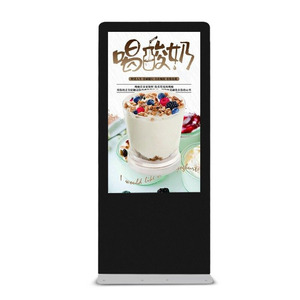 Độ <span class=keywords><strong>s</strong></span>áng cao ngoài trời không thấm nước treo tường ngoài trời kỹ thuật <span class=keywords><strong>s</strong></span>ố biển hiển thị <span class=keywords><strong>LCD</strong></span> Máy quảng cáo - Product Image 2