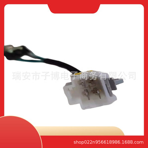 Truck Brake <b>Light</b> <b>Switch</b> <b>Sensor</b> For Sanhuan Shitong T260 T380 Yulong Zhengteng T3 Replacement Part - Product Image 3