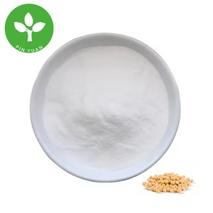 Poudre de phytostérols Supplément de phytostérols de qualité alimentaire de haute qualité 95% phytostérols - Product Image 1