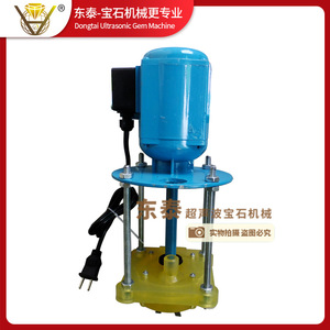 Pompe à eau ultrasonique 90W à moteur, base en PU, 220V, productivité 13M/H, entretien facile - Product Image 4