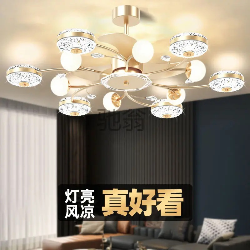 Aez luz do ventilador da sala de estar Guangdong Zhongshan lâmpadas 2024 novo ed quarto sala de jantar ventilador de teto luz mudo